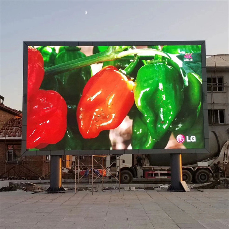 永靖户外P5LED显示屏